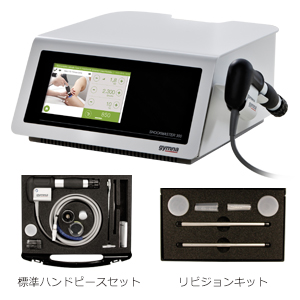 ショックマスター